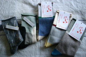 salvia socks